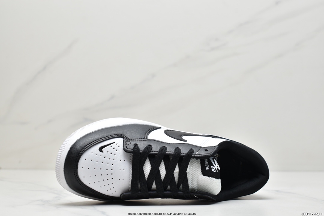The Nike SB Force 58 is a piece that brings cutting-edge innovation to the streets CZ2959-002-Top High Quatity Cheap Sneakers Fashion Clothing Clothes Bags handbags Shoes of all Brand wholesale With The best Quality And Beautiful Price from China Factory Chinese suppliers wholesaler seller The Nike SB Force 58 is a piece that brings cutting-edge innovation to the streets CZ2959-002