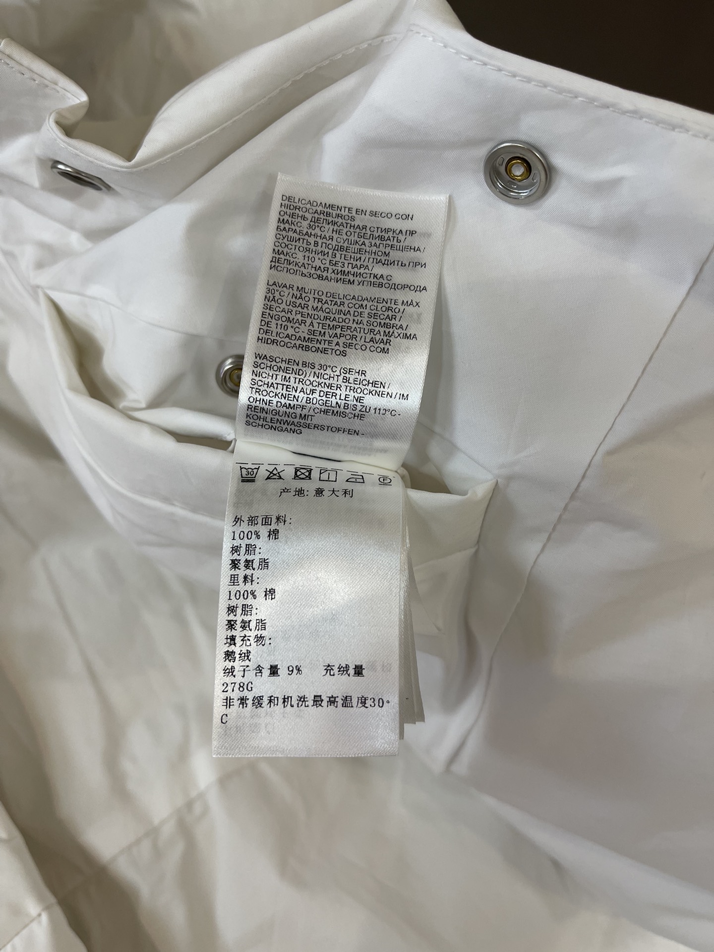 T8224#羽绒服特价️SMBV行走的棉被超高充绒量面包服羽绒服白色