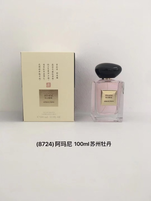 Armani Privé Pivoine Suzhou Eau de Toilette - 100ml Floral Fragrance 1 Armani Privé Pivoine Suzhou Eau de Toilette - 100ml Floral Fragrance