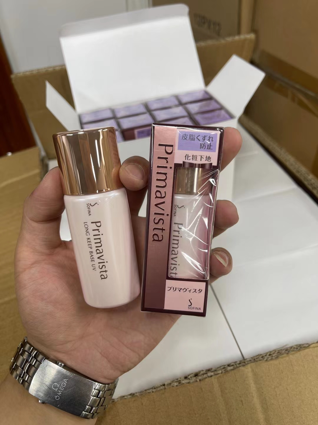 35. Protector solar con base SOFINA 25ml 🔜 ¡Alta calidad! 🇯🇵 SOFINA/苏菲娜 protector, detalles completamente correctos☑…