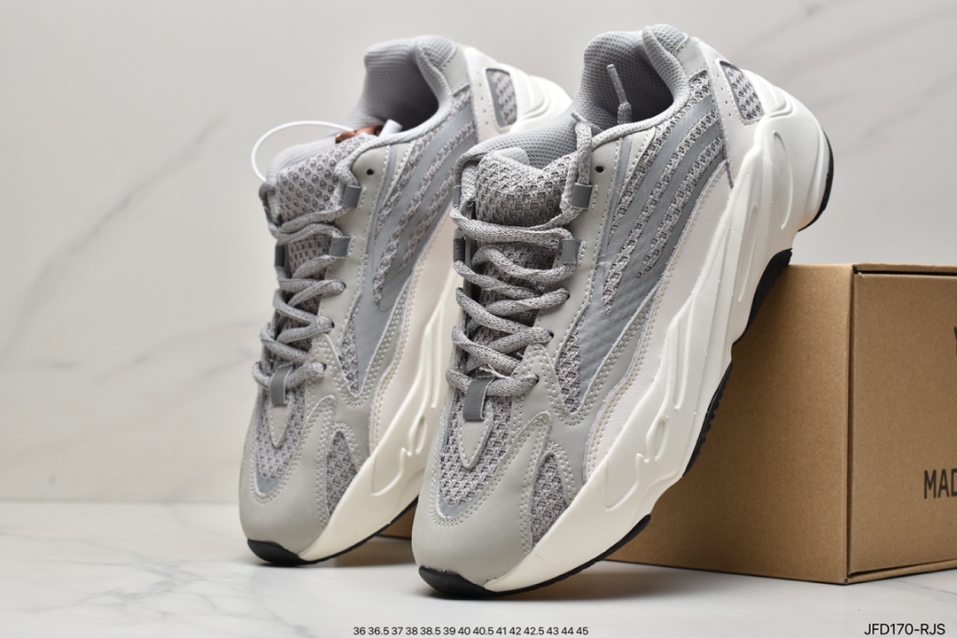 Kanye West x Adidas Yeezy 700 Runner V2 ”Inertia” 700V2 Popcorn