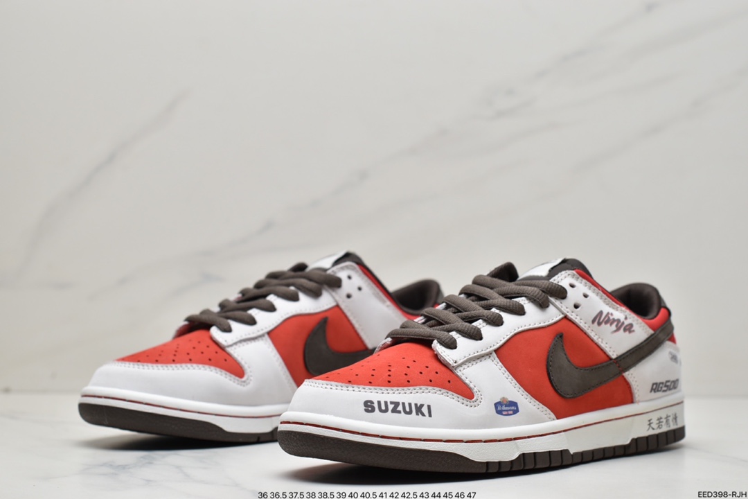 Nike SB Dunk Low ”Suziki” RE500 666OD