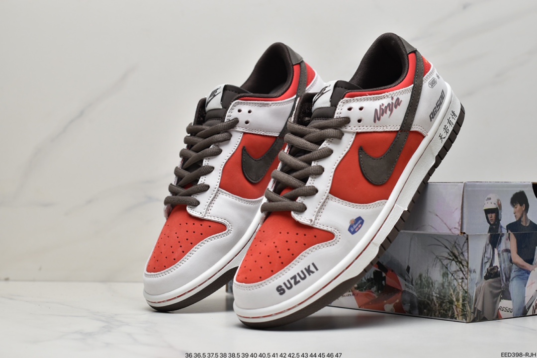 Nike SB Dunk Low ”Suziki” RE500 666OD