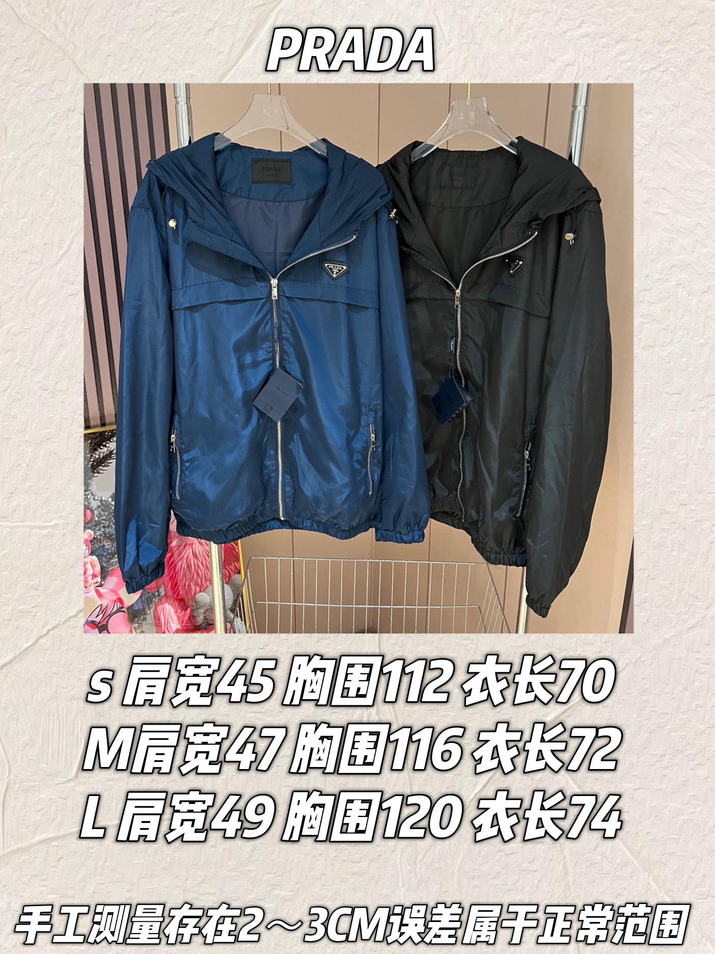 2022Prada 2022FW新款夹克外套🖤最新的再生尼龙环保系列外套