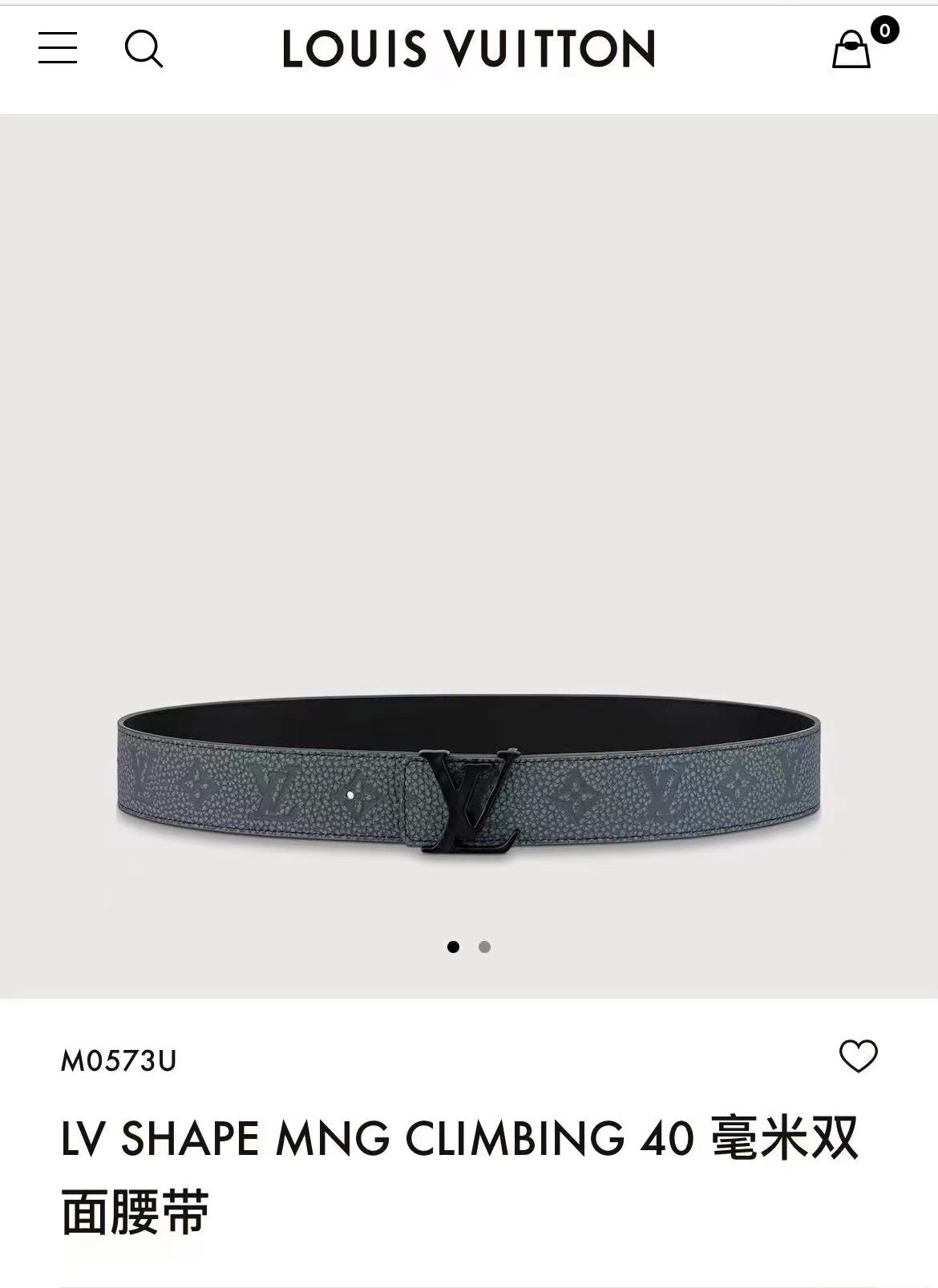 MYBazar - LV AAA+ Quality Half chain Full long belt For order DM