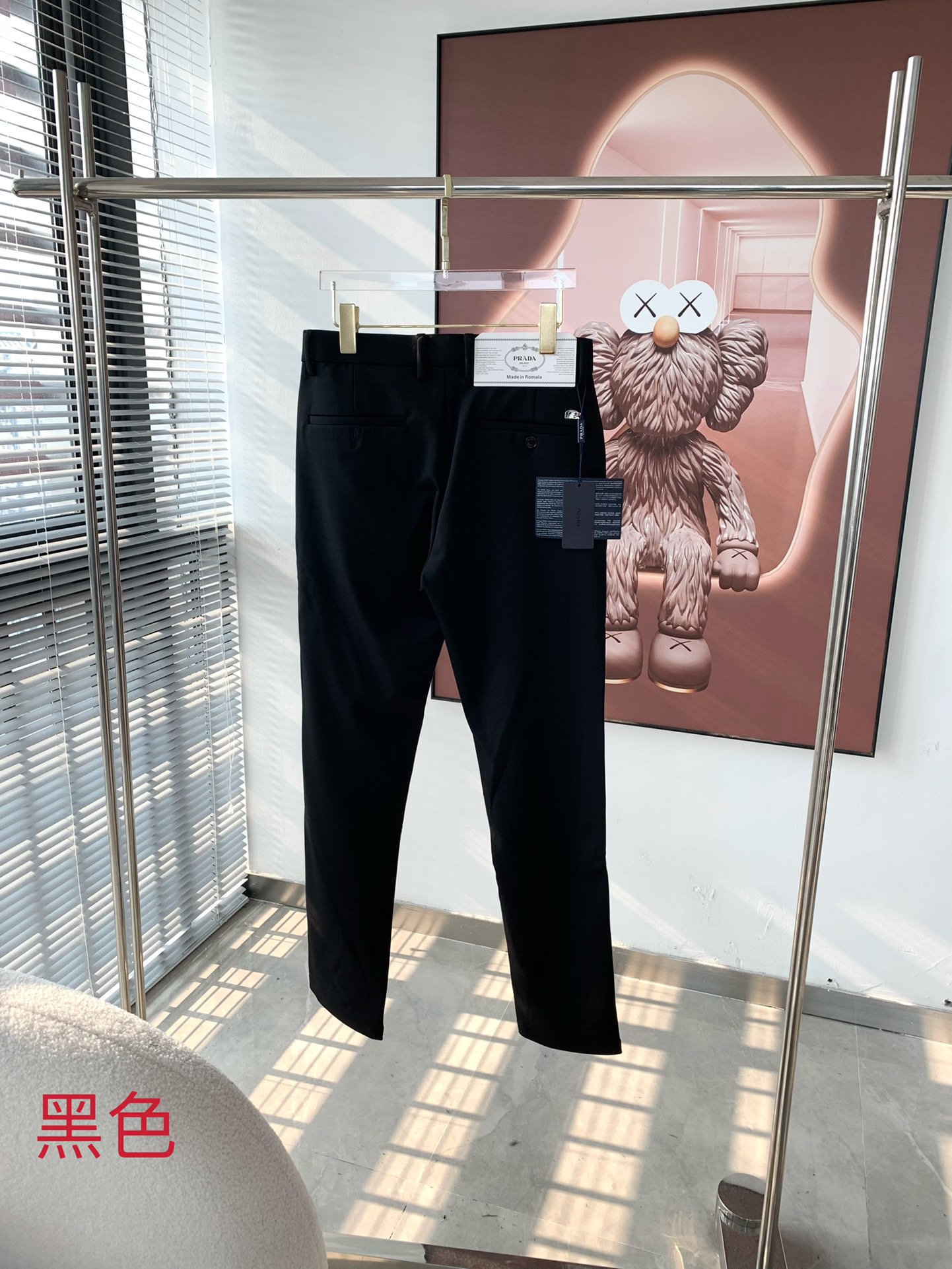 PRA*DA 普*达 2022秋冬SS新款弹力棉质混纺百搭西裤