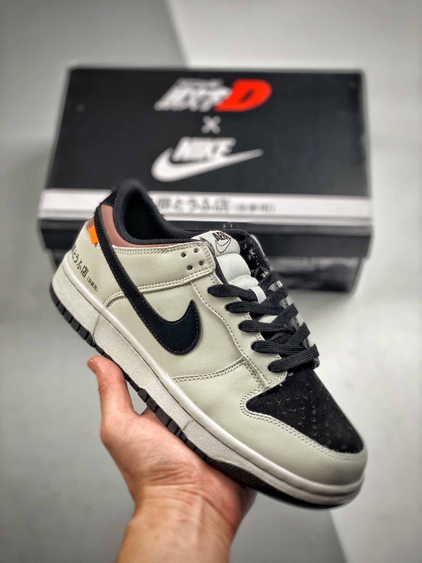 Núcleo 3 Nk Dunk SB Low Hiroshi Fujiwara, mejor relación calidad-precio, lanzamiento con fotos reales, material de capa…