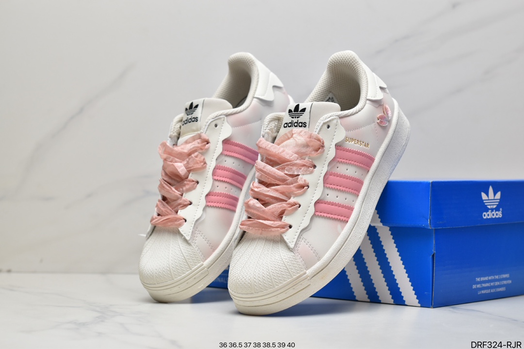 Adidas Originals Superstar ”Milk White/Lace” shell head series GW4441