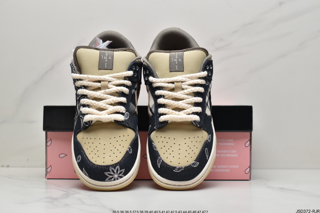 Travis Scott x Nike SB Dunk Low ”Jackboys” dunk series low to help CT5053-001