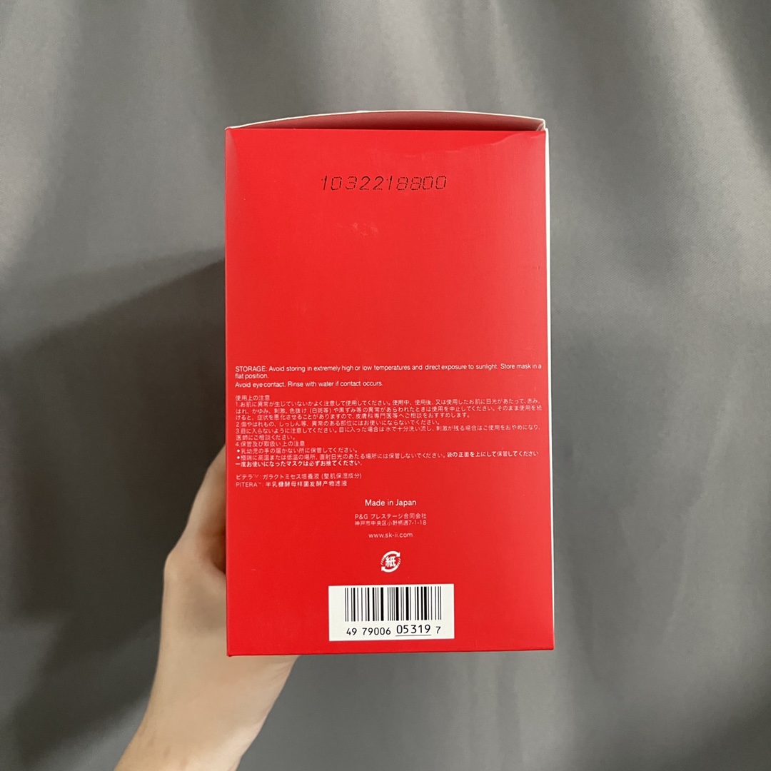 50💰10片装
60💰20片装
Sk2前男友面膜10片装
Sk2前男友面膜 20片装