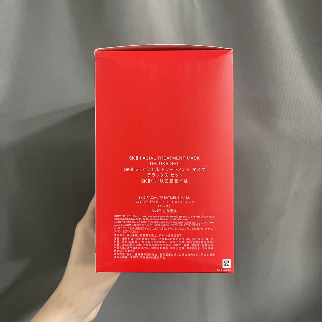 50💰10片装
60💰20片装
Sk2前男友面膜10片装
Sk2前男友面膜 20片装
