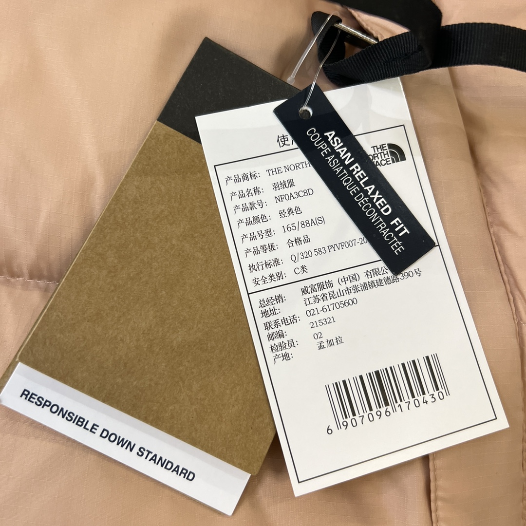 THE NORTH FACE 1996 Nuptse 防水防風 ダウンジャケット 90白鳩ロフト715+