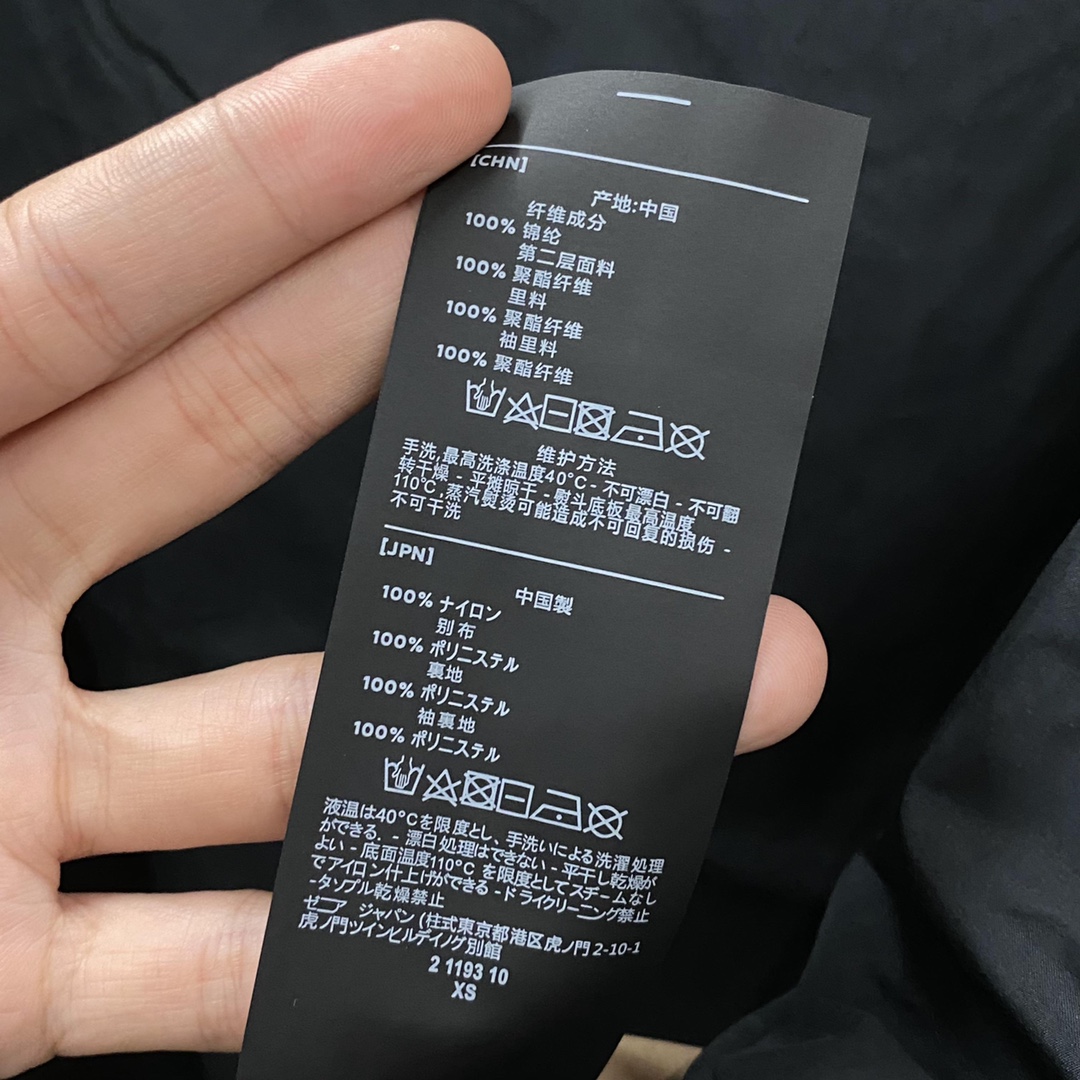 Ermenegildo Zegna渠道尖货拼色设计薄款连帽夹克外套