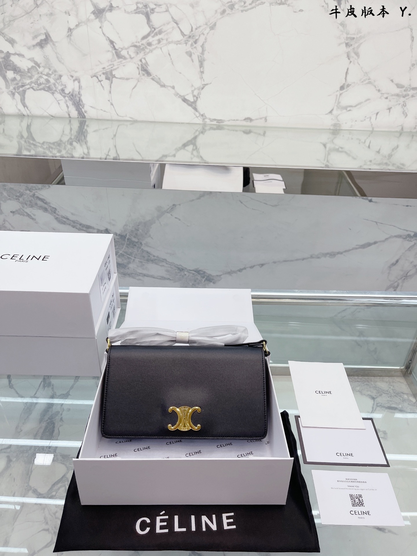 J5 牛皮版本  Celine 赛琳 /瑟琳 秋冬女士翻盖凯旋门徽标logo设计单肩包 尺寸25 15cm