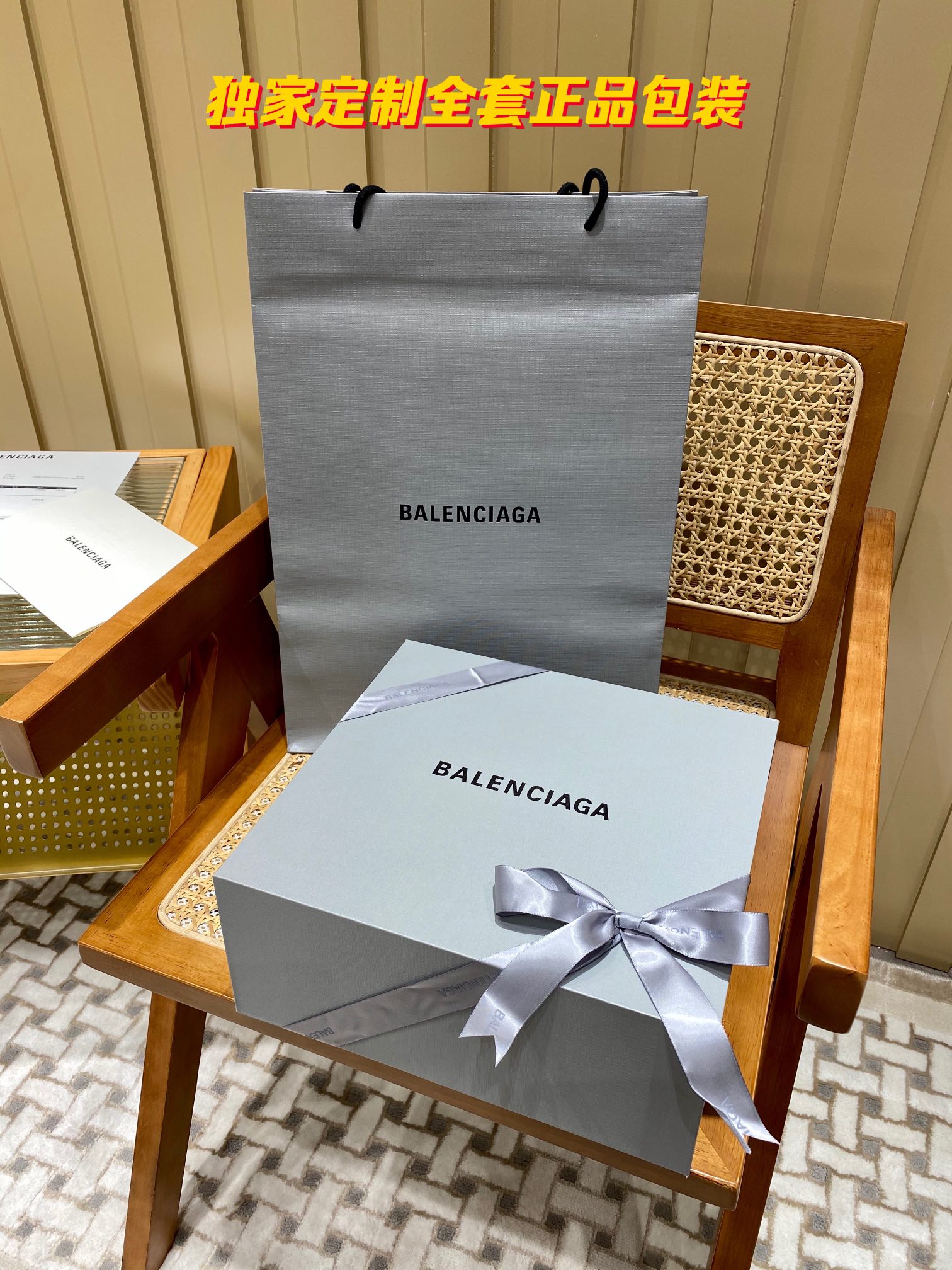 Balenciaga Crush 25CM 沙漏包 716351黑色/黑扣