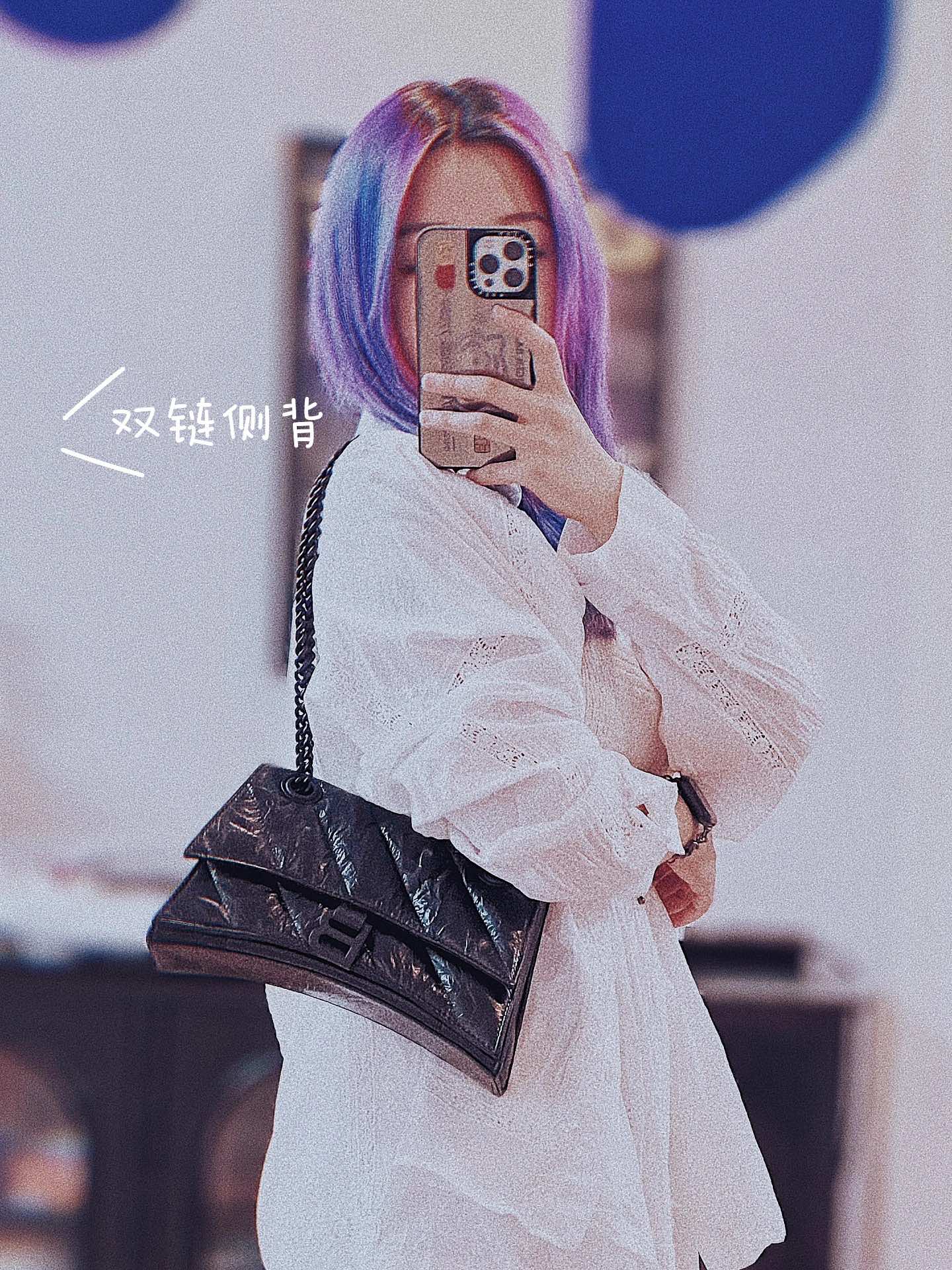 Balenciaga Crush 25CM 沙漏包 716351黑色/黑扣