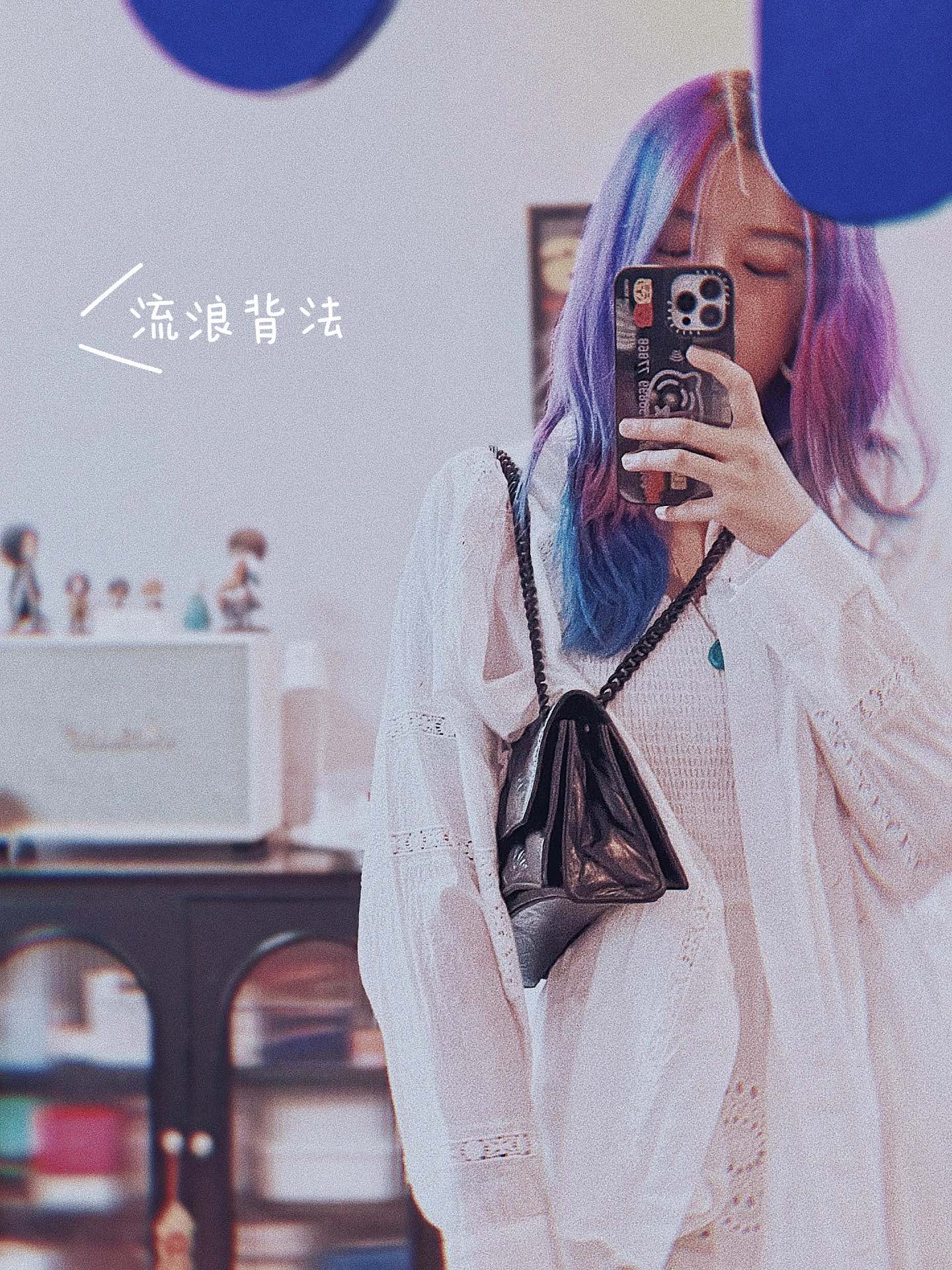 Balenciaga Crush 25CM 沙漏包 716351黑色/黑扣