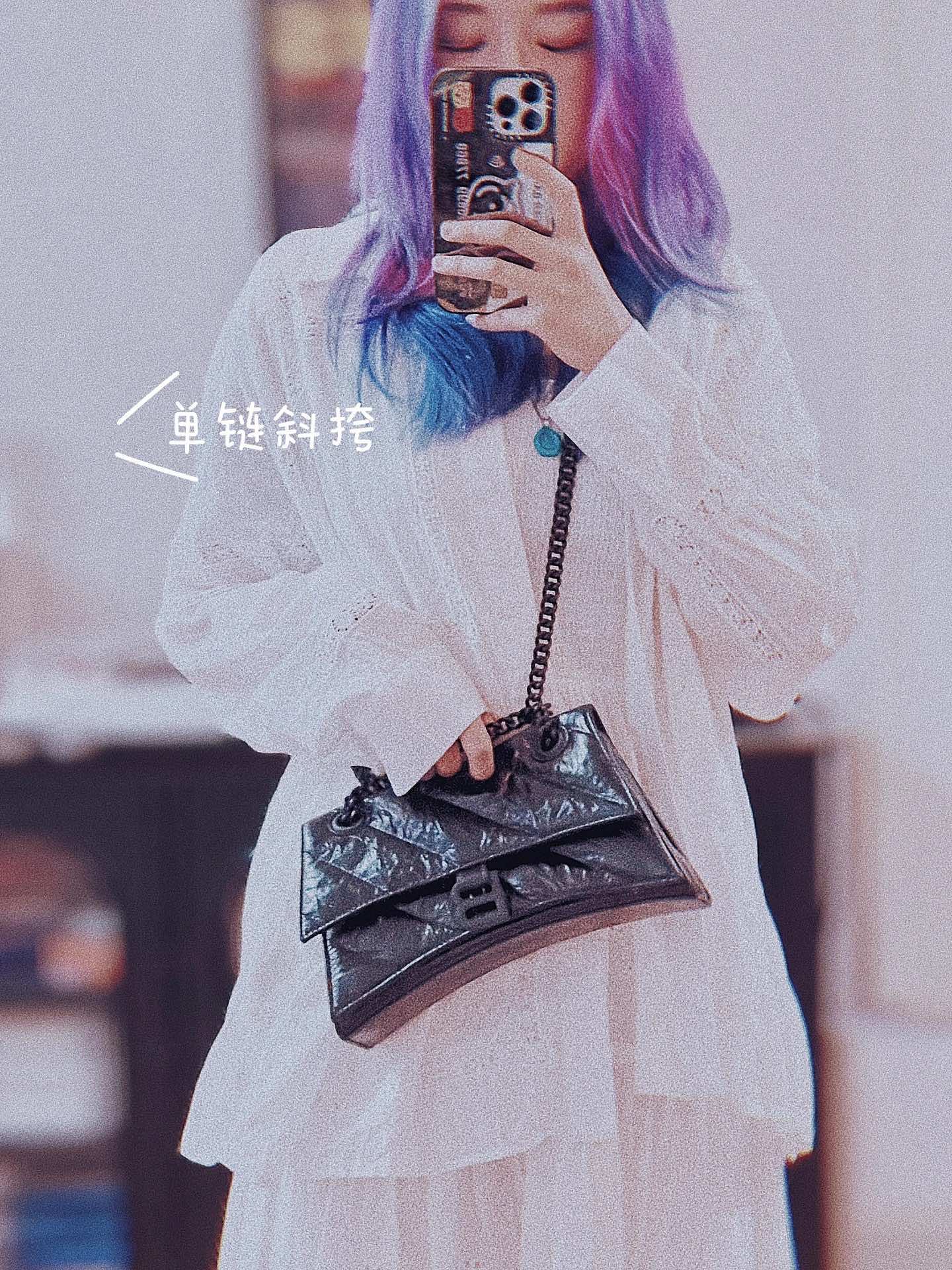 Balenciaga Crush 25CM 沙漏包 716351黑色/黑扣