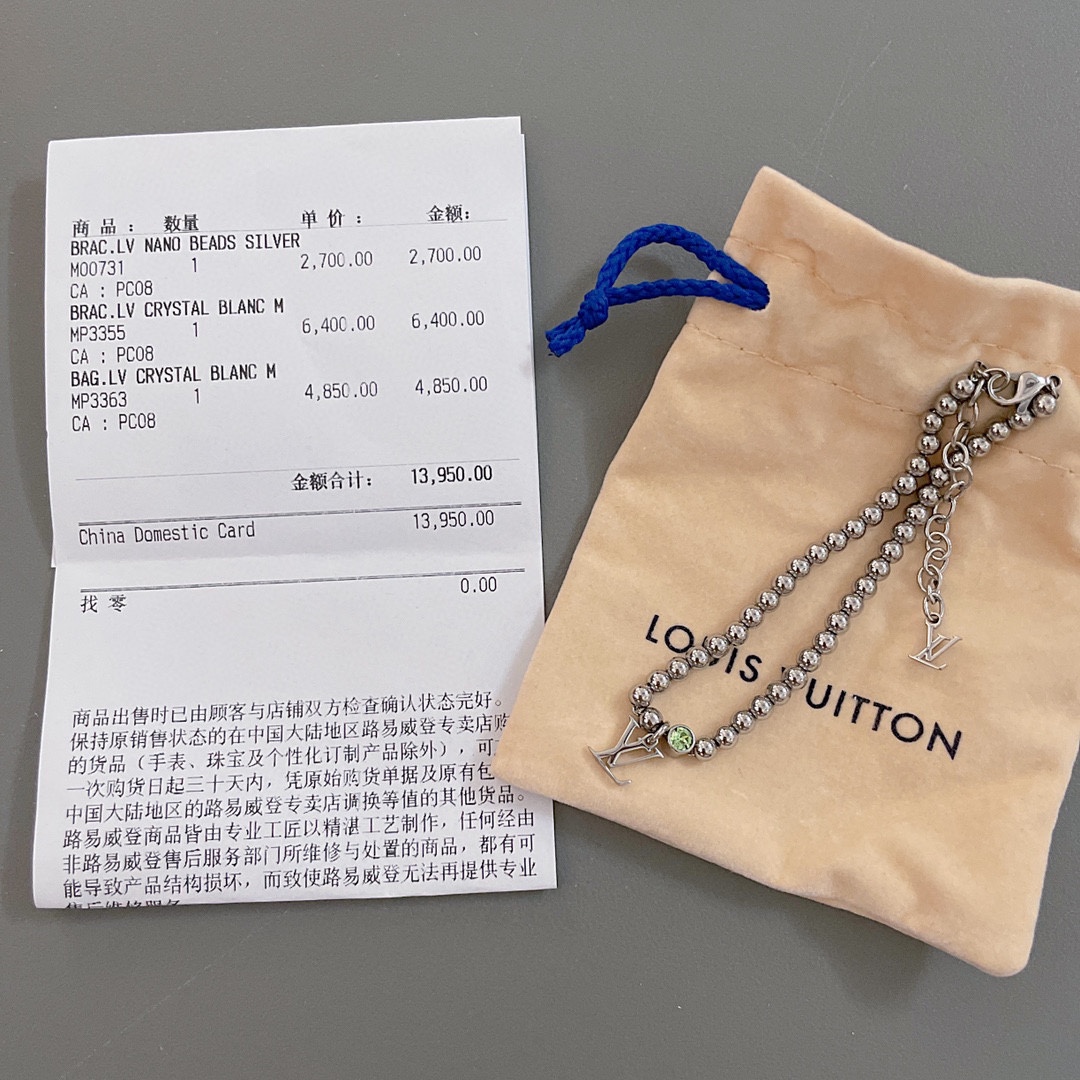 LV ring, LV bracelet