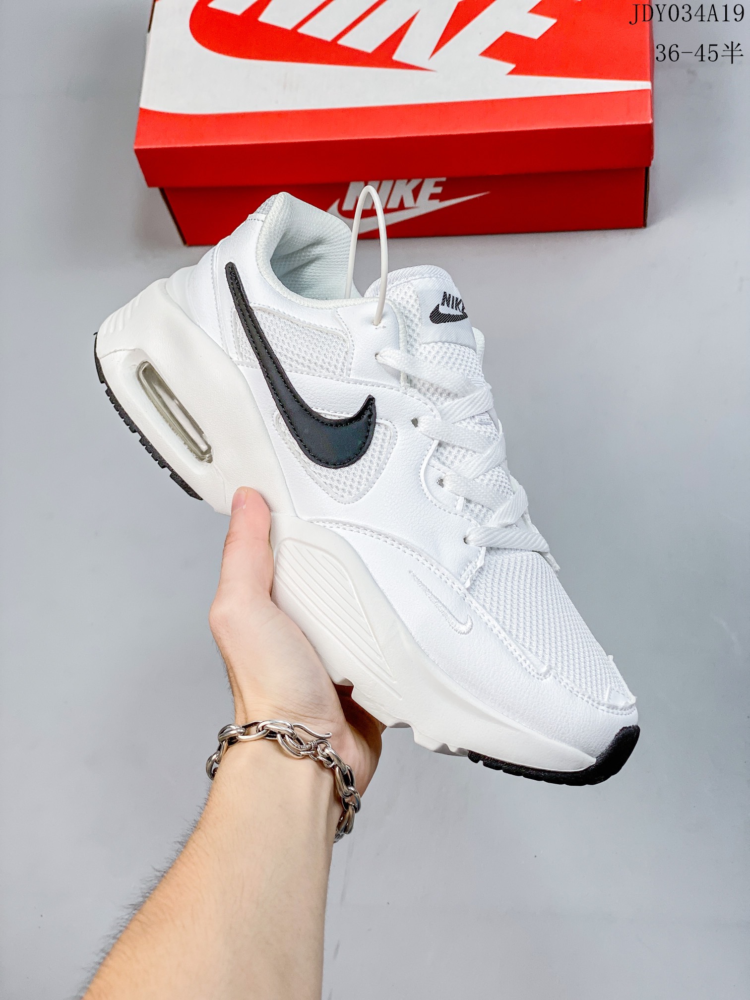 Nike progettista
 Scarpe Sneaker Unisex Vintage