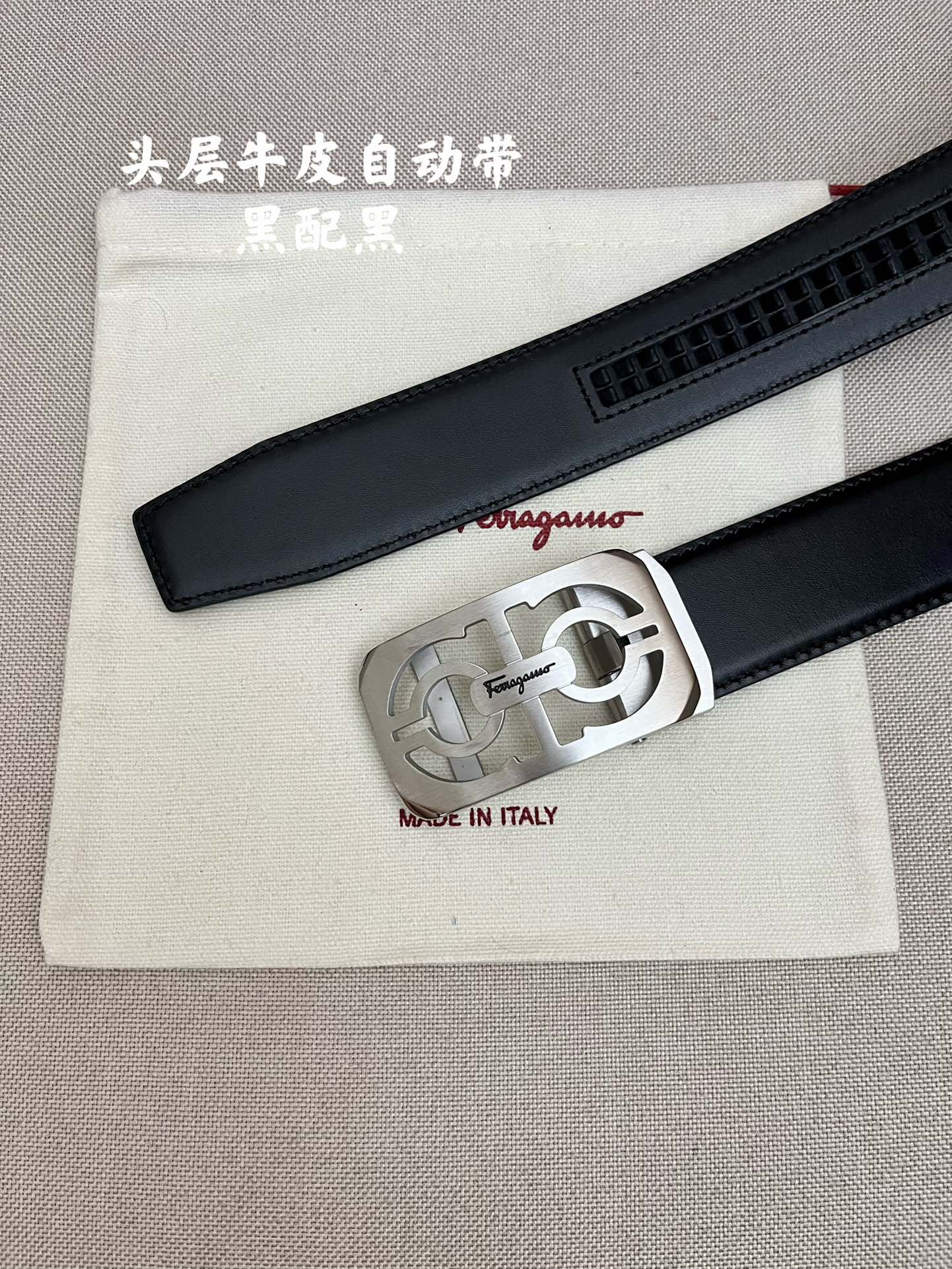 Ferragamo菲拉格慕男士专柜对