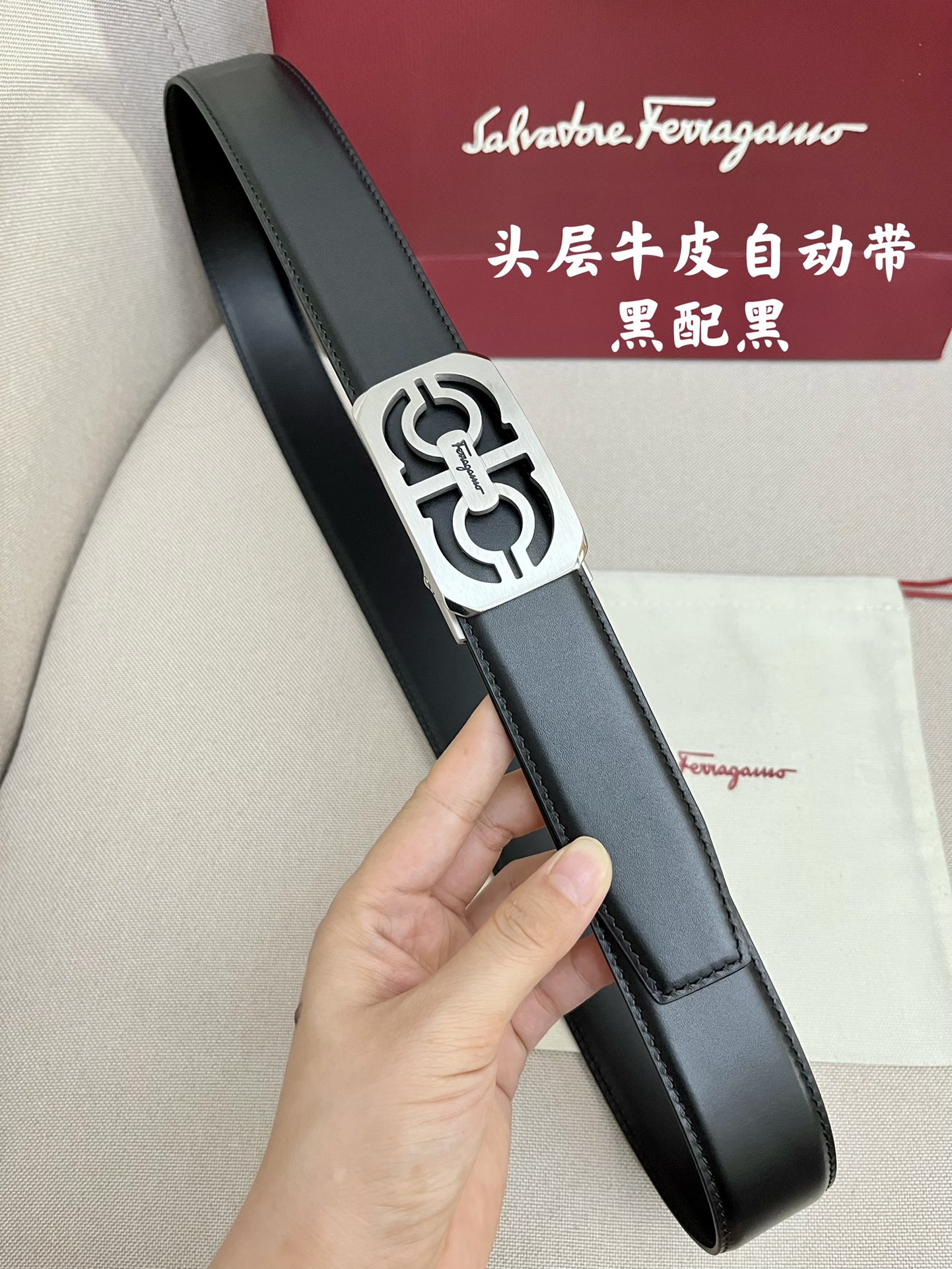 Ferragamo菲拉格慕男士专柜对