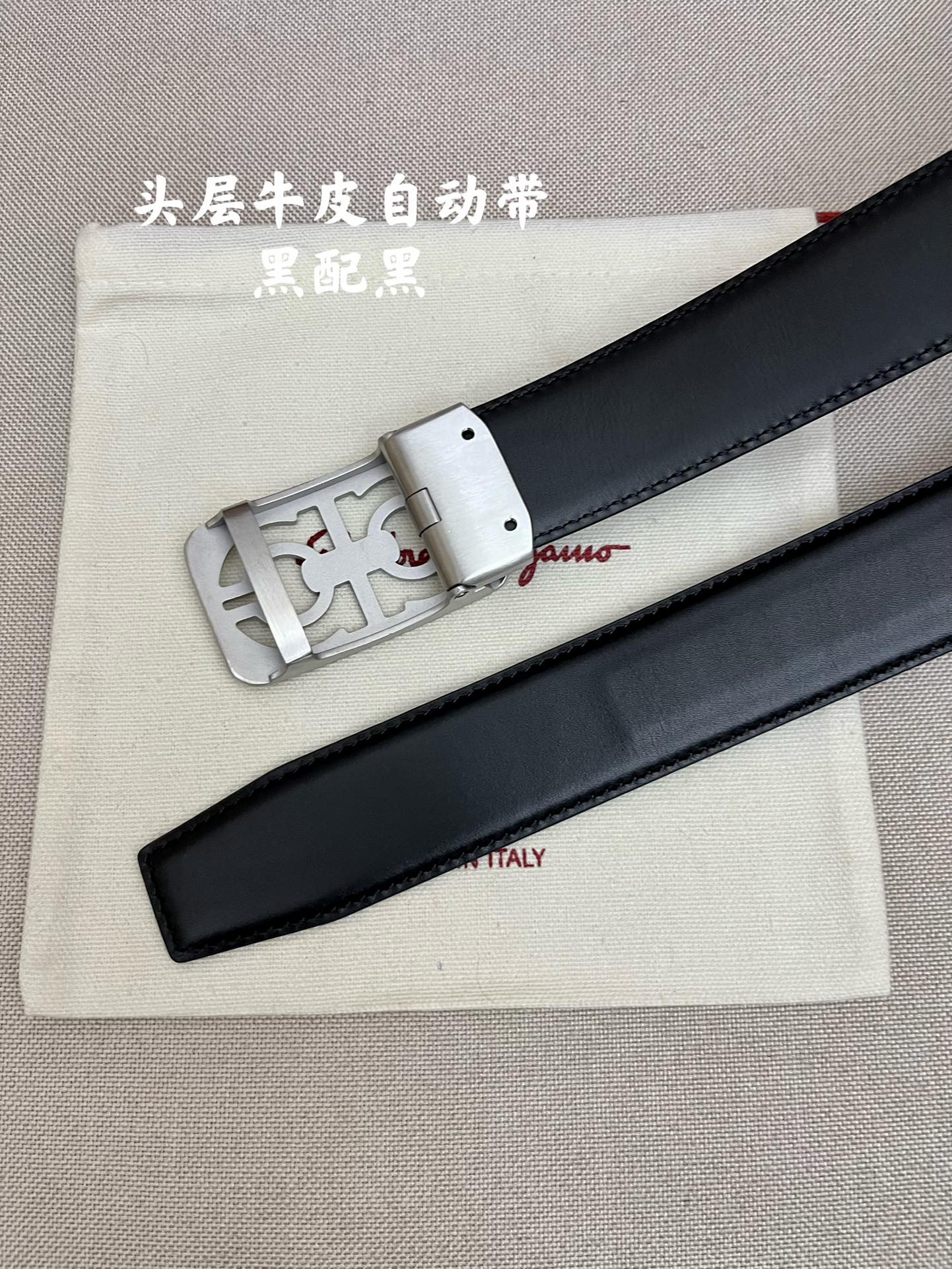Ferragamo菲拉格慕男士专柜对