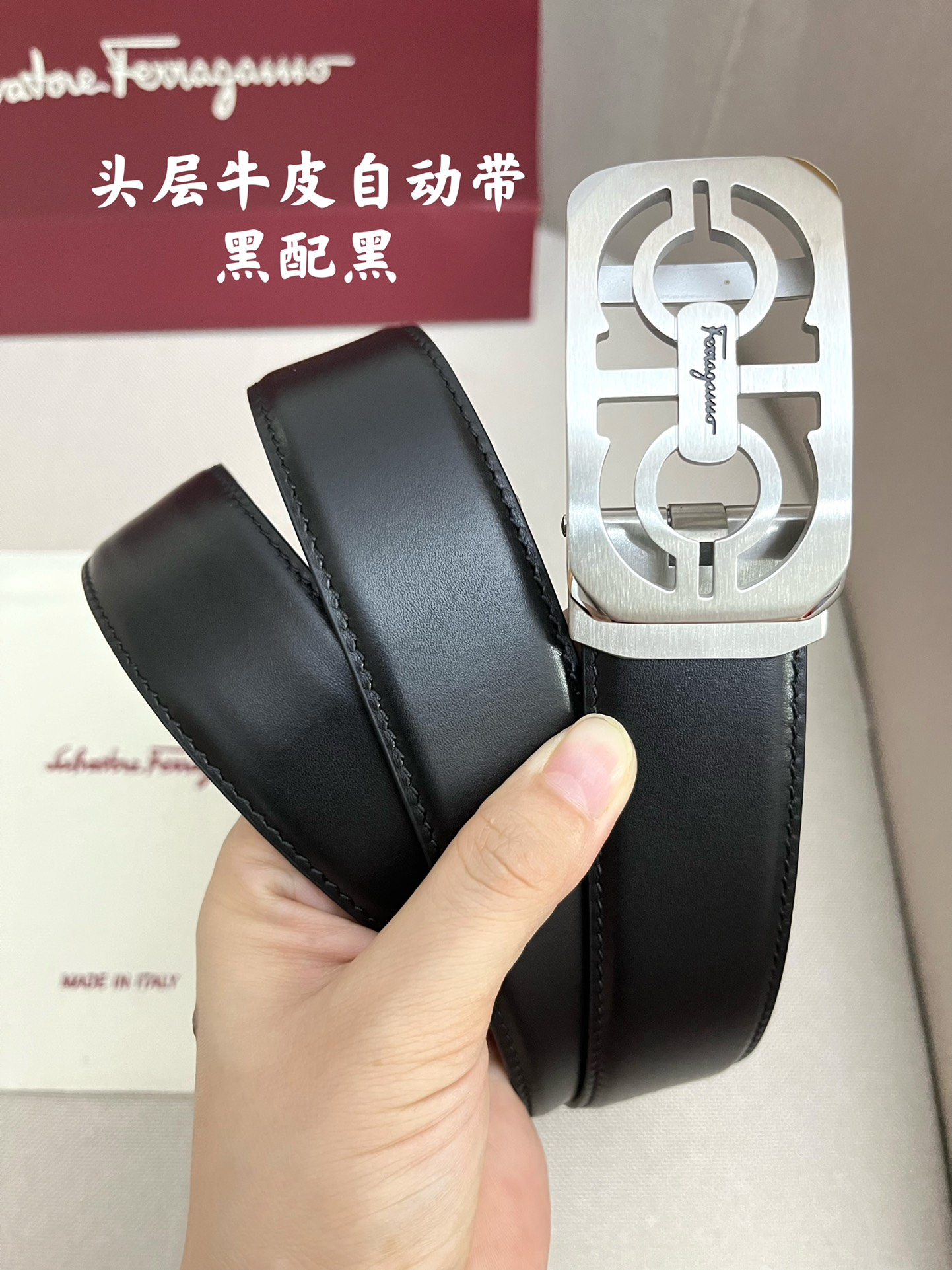 Ferragamo菲拉格慕男士专柜对