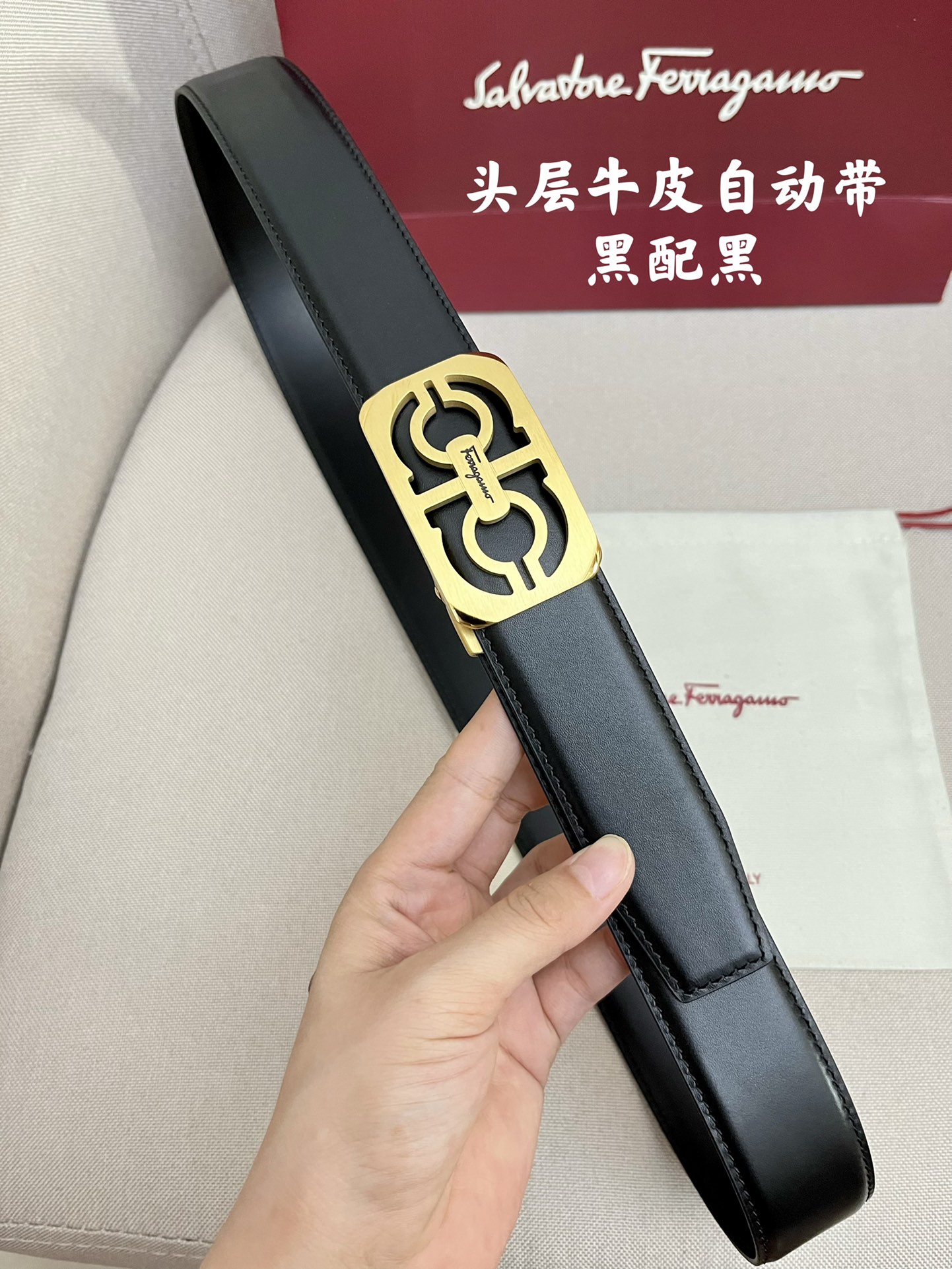 Ferragamo菲拉格慕男士专柜对