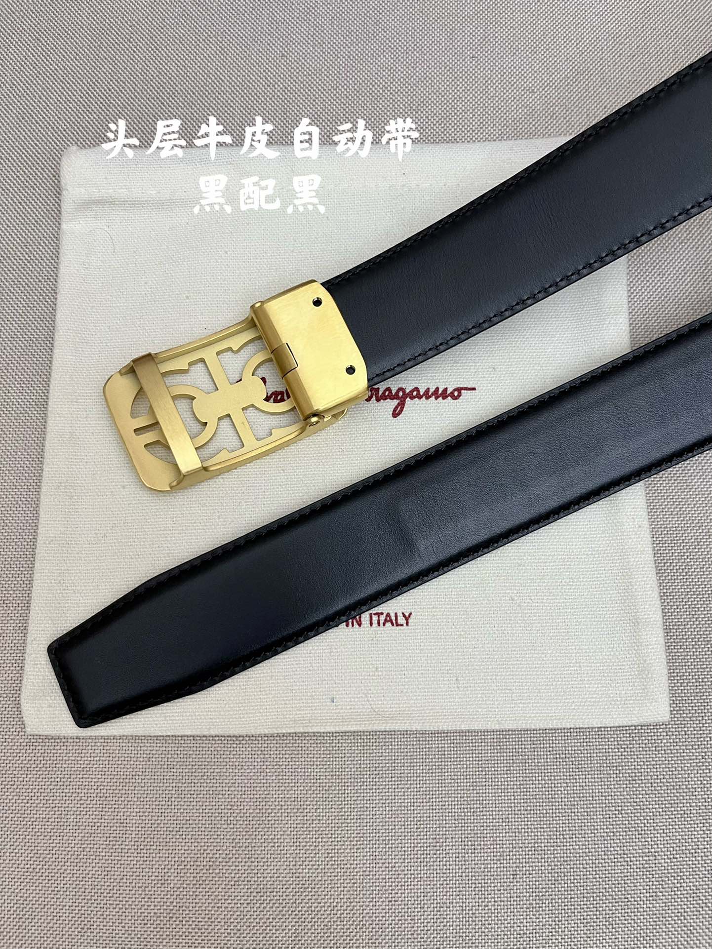 Ferragamo菲拉格慕男士专柜对