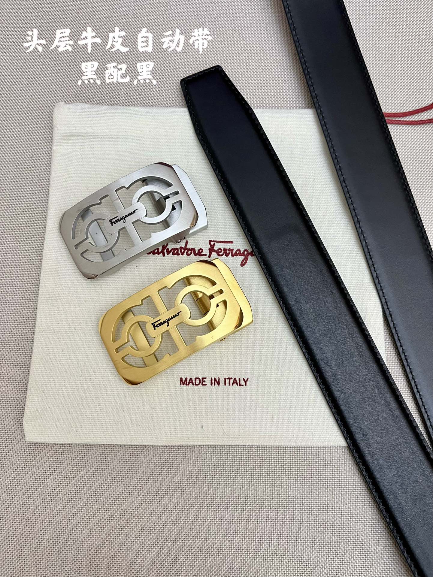 Ferragamo菲拉格慕男士专柜对