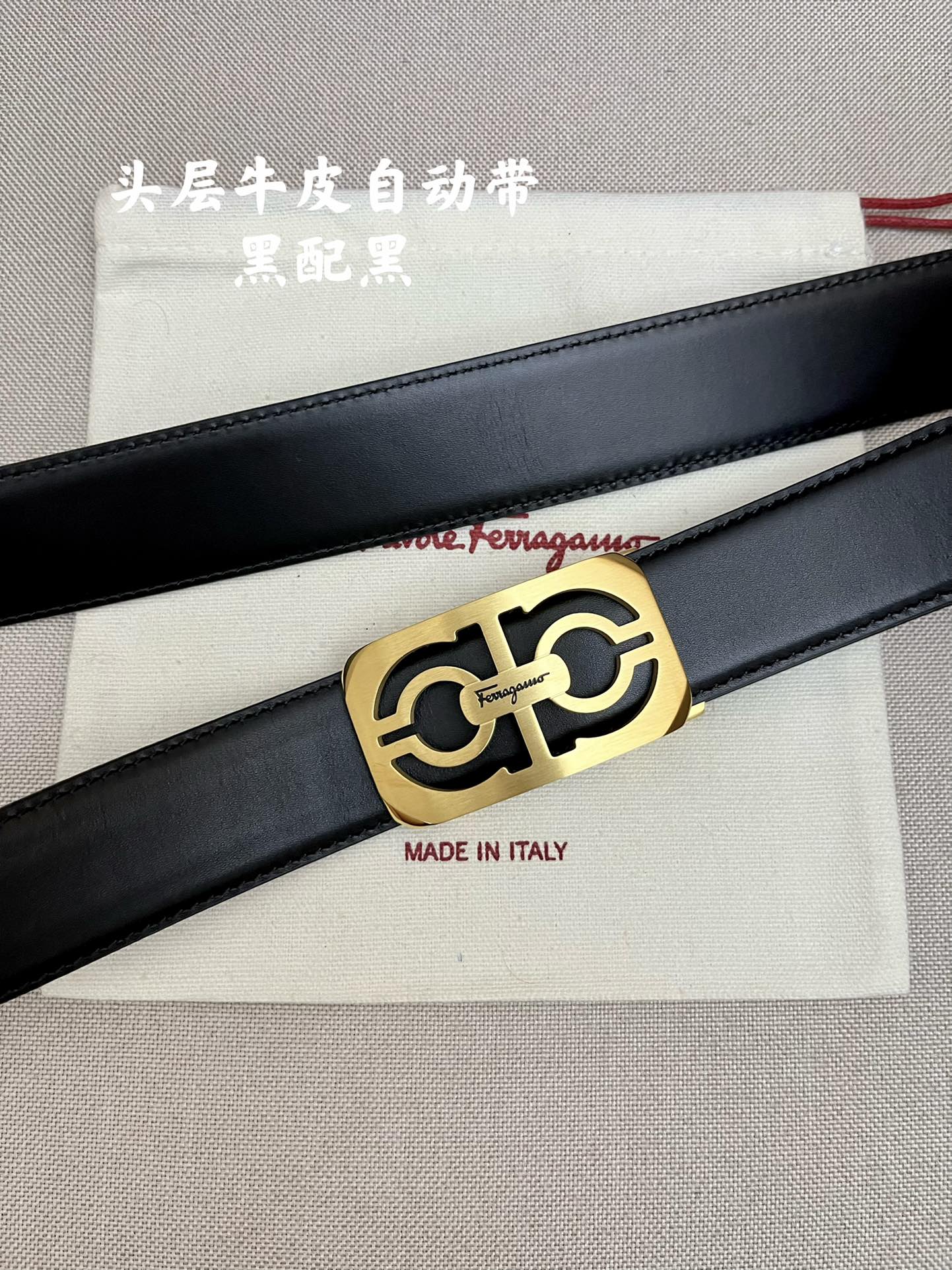 Ferragamo菲拉格慕男士专柜对
