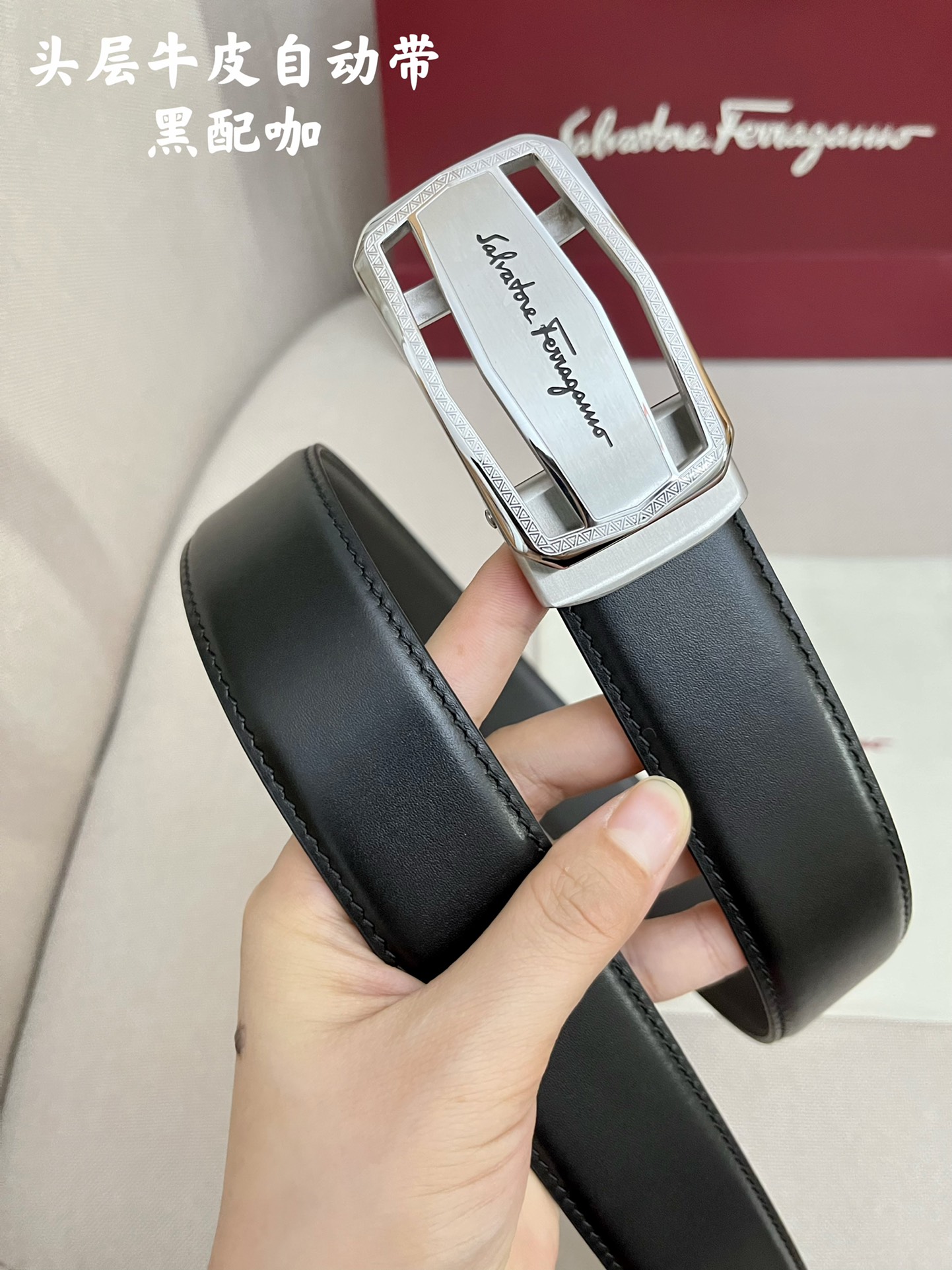 Ferragamo菲拉格慕男士专柜对