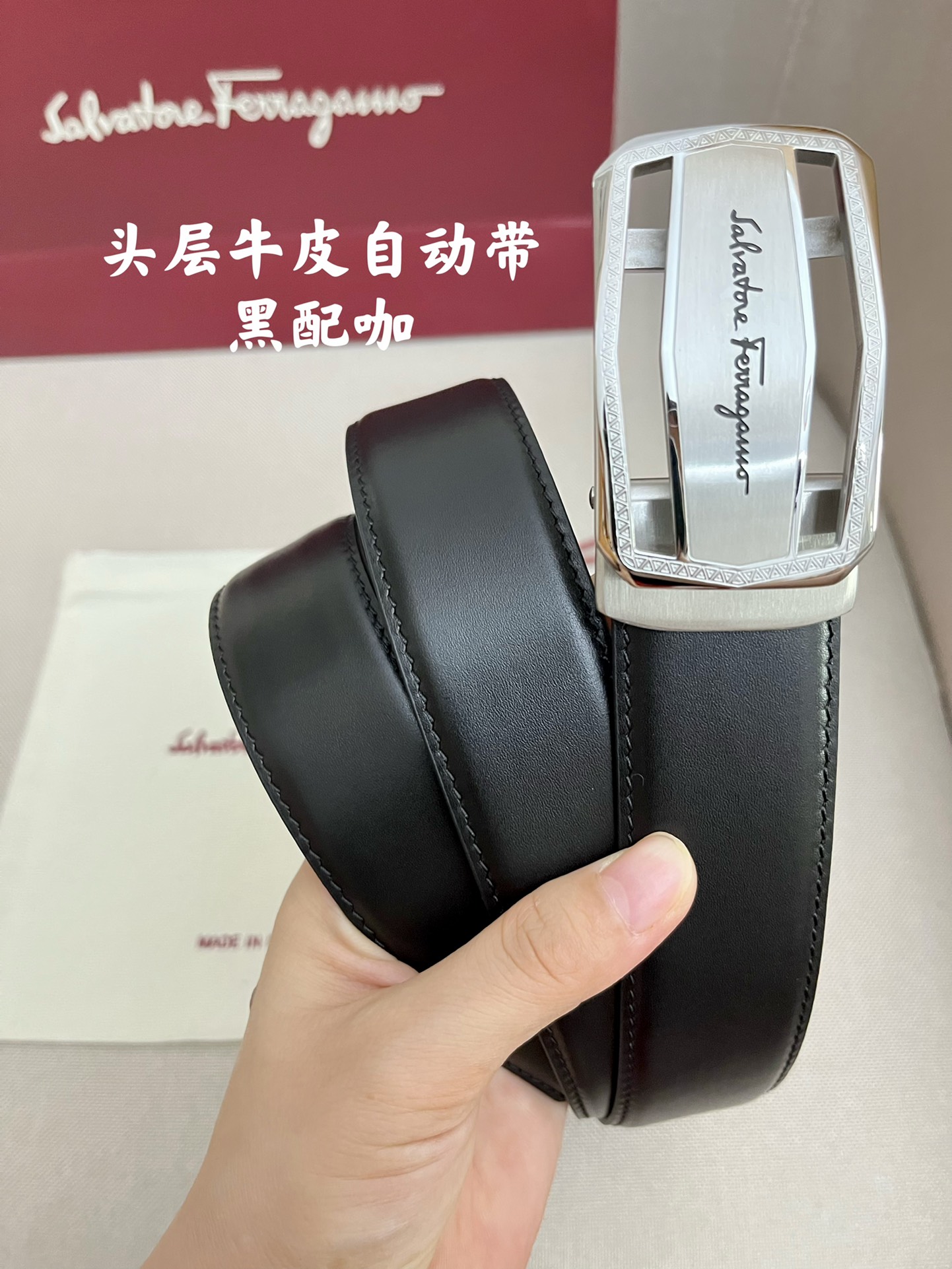 Ferragamo菲拉格慕男士专柜对