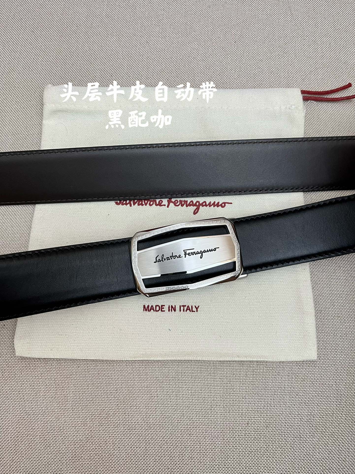 Ferragamo菲拉格慕男士专柜对