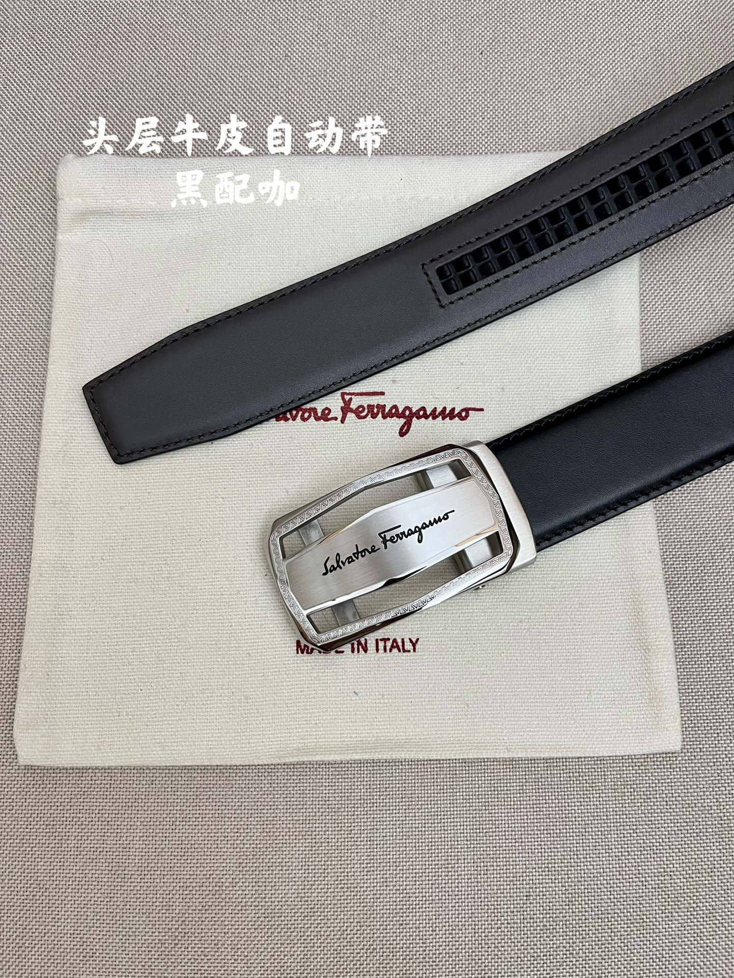 Ferragamo菲拉格慕男士专柜对