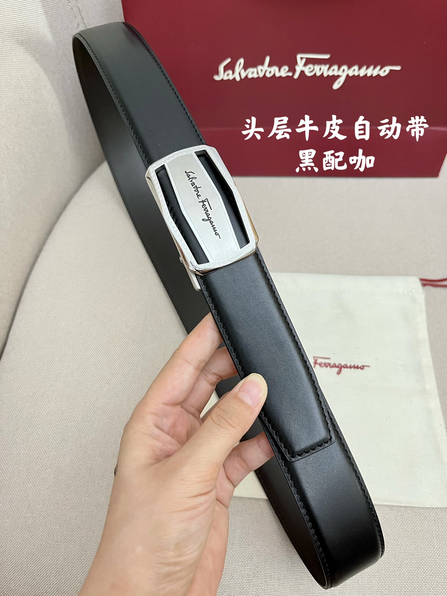 Ferragamo菲拉格慕男士专柜对