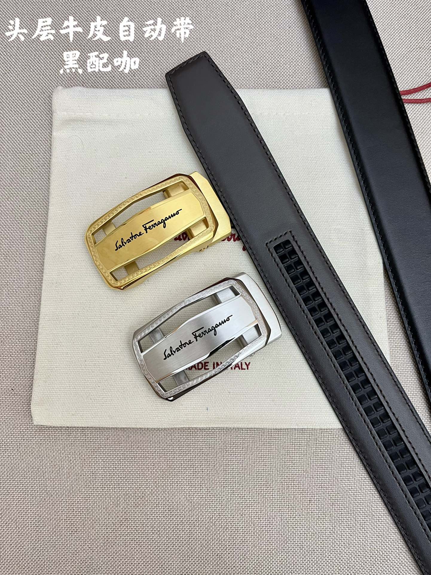 Ferragamo菲拉格慕男士专柜对