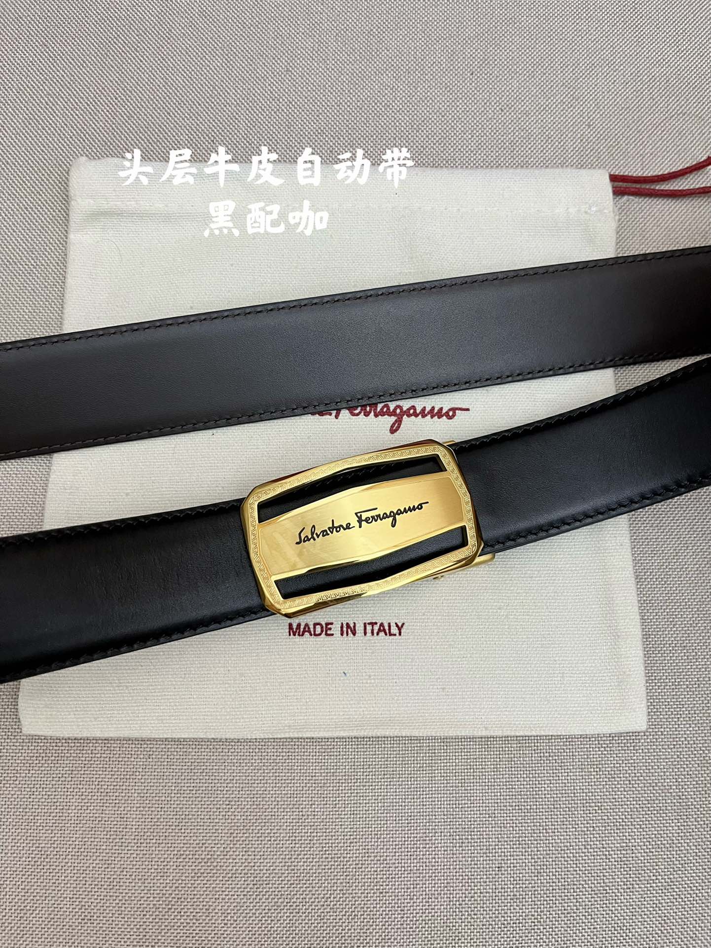 Ferragamo菲拉格慕男士专柜对