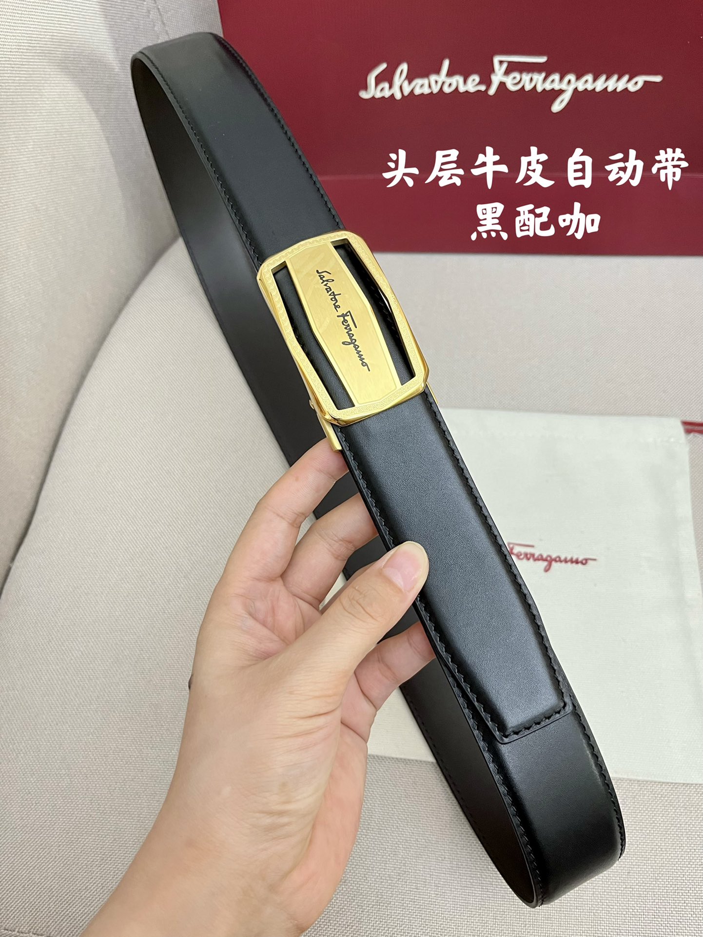 Ferragamo菲拉格慕男士专柜对