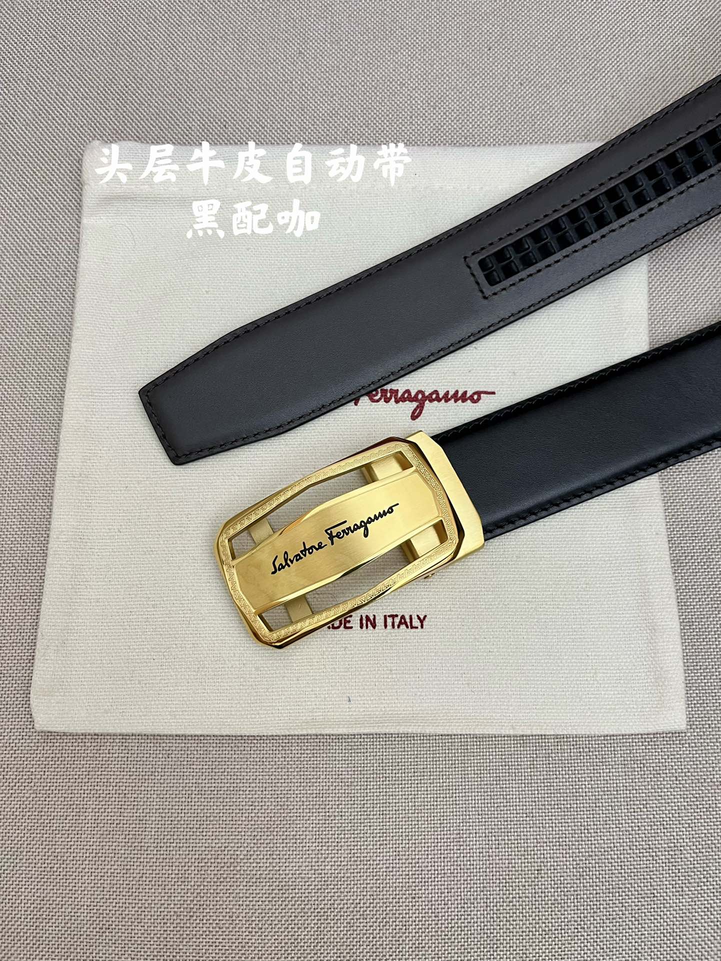 Ferragamo菲拉格慕男士专柜对