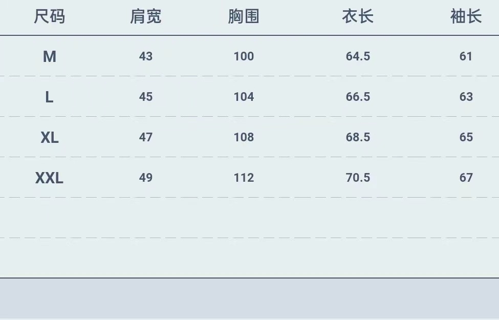 KU612#AJ FLYING MAN’S CIRCA GUARDIA BLACK GREY M-XXL - 图片 9