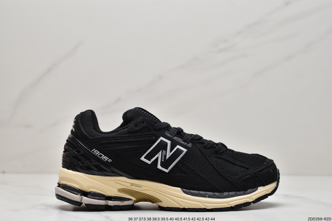 230 New Balance 1906系列复古老爹风休闲运动慢跑鞋 M1906RK