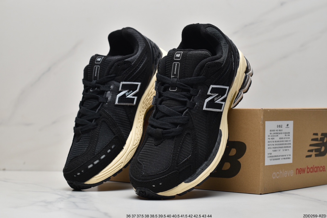 230 New Balance 1906系列复古老爹风休闲运动慢跑鞋 M1906RK