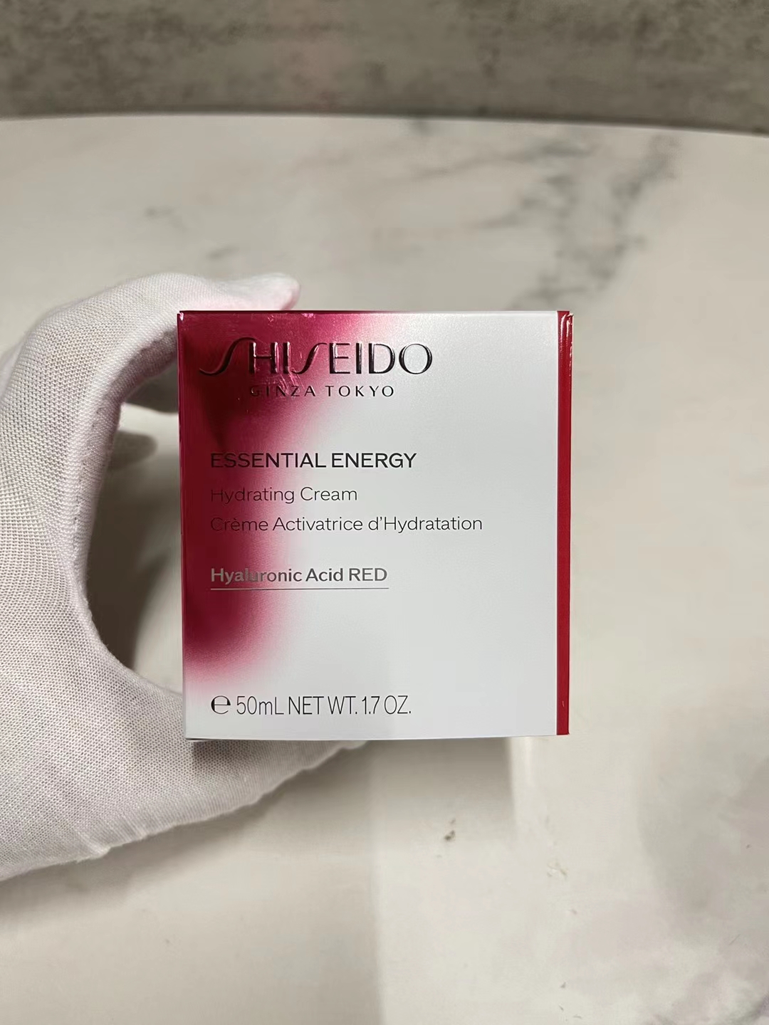 50. Crema hidratante Shiseido Red Waist 50ml 🔜 Uno a uno❗️Última fecha con código Nuevo producto Shiseido Red Waist Cr…
