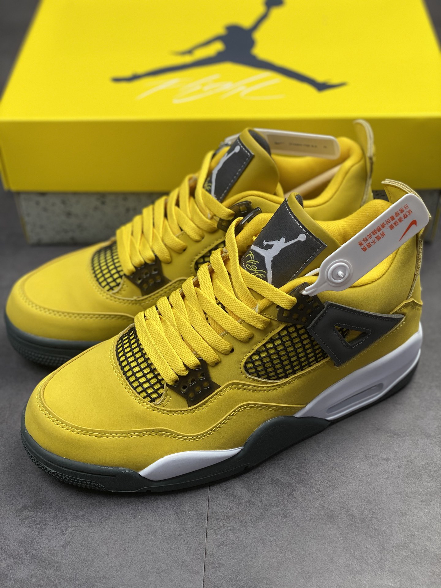 240 Air Jordan 4 Retro 电母 黄色闪电 314254-702