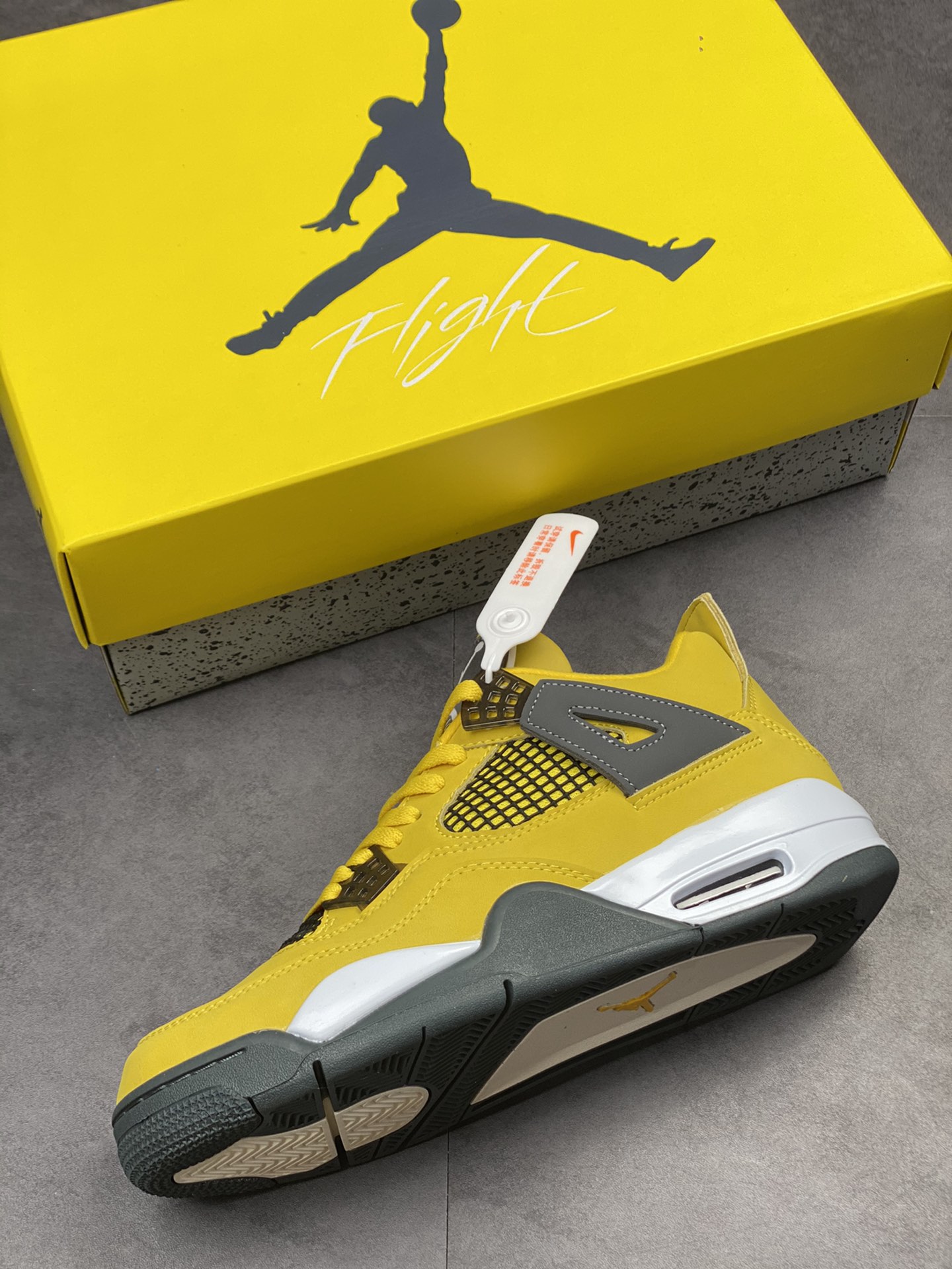 240 Air Jordan 4 Retro 电母 黄色闪电 314254-702