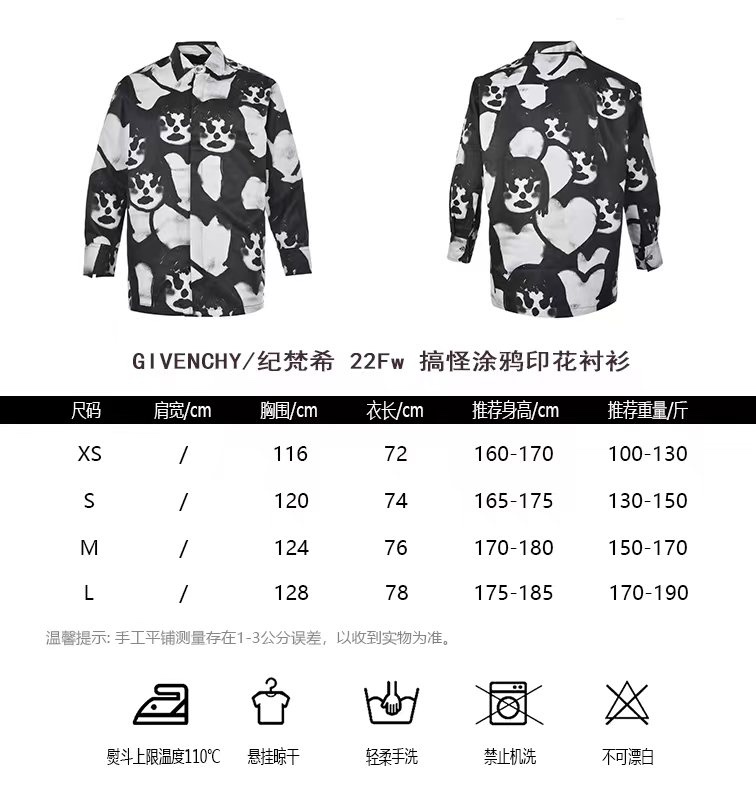 GivenchyGivenchy 22Fw funny graffiti print shirt size chart