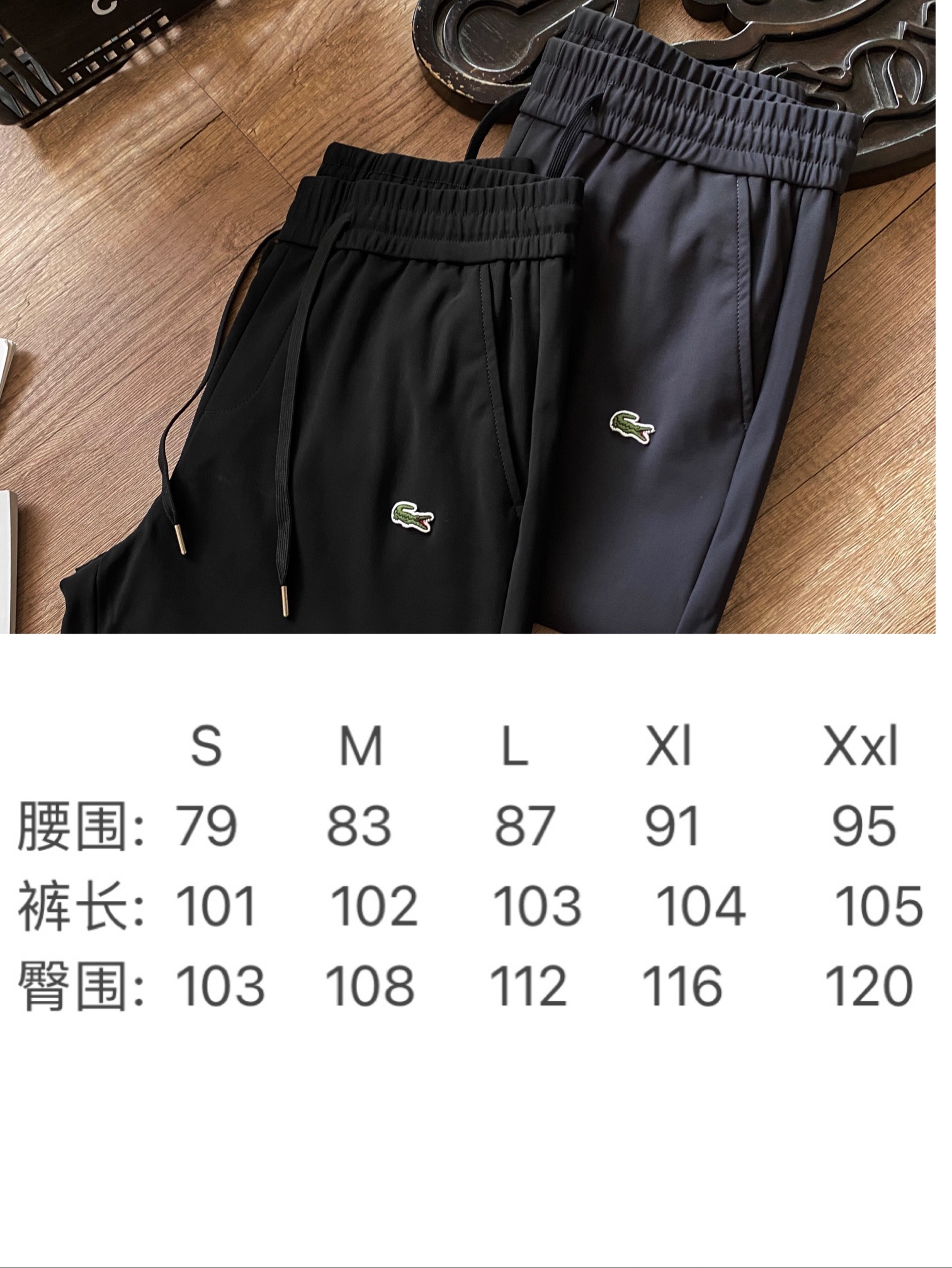 💰130
法国鳄鱼秋季新品银狐绒商务休闲通勤系列松紧腰西裤休闲裤广州溢达原厂流出
杭州银泰专柜在售1080➕本店秋季主推款,掌柜自留力荐!闭眼入!
独家首映只有几百条…… 前门襟ykk 拉链设计 鳄鱼柜里货梭织弹力休闲裤!爆炸开启… 绝对颜值爆表的款式!!! 高端品质非常犀利,品质就是王道…福利款式推荐 男士衣橱必备!梭织定制内里复合面料。最休闲也最完美。液氨整理 洁净的外观 奢华的手感 柔和的光泽,舒适又耐洗,绝对爆款秒杀!!!极致的性价比让你们感受鳄鱼原货的魅力!
颜色:黑色 灰色
尺码:s~xxl