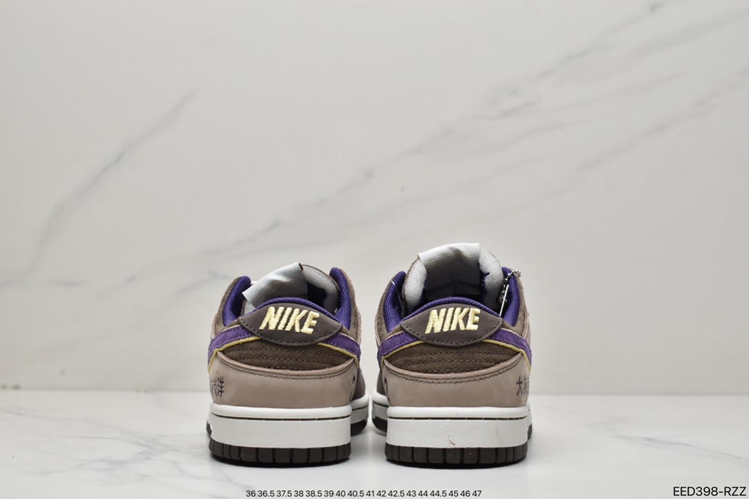 370 Nike SB Dunk Low ”Steamboy OST” 大友克洋联名联名款低帮运动休闲板鞋 LP3445-003